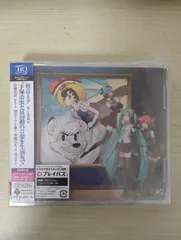 初音 ミク 手塚 治虫 セール cd