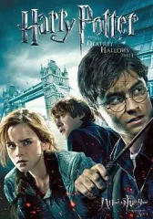 【中古】洋画DVD ハリー・ポッターと死の秘宝 PART1[通常版]