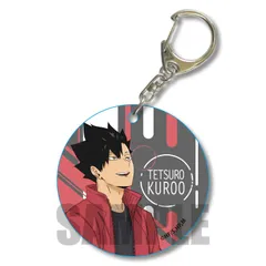 【新品・公式】ハイキュー!! TO THE TOP やわらかクリアチャーム /黒尾 鉄朗 (rain ver.) 公式グッズ colleize