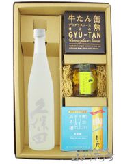 旅するクリームソーダ サイン本などグッズ3点セット - メルカリ