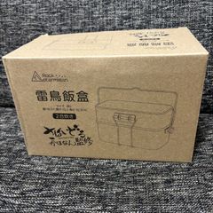 簡易清掃済】 Panasonic パナソニック MC-SR22J 掃除機 ホース