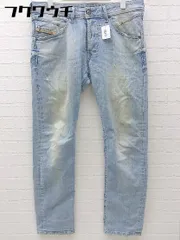 2024年最新】BELTHERの人気アイテム - メルカリ