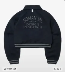 【NOMANUAL】W.S VARSITY JACKET ★男女共用★ 追跡付 NOMANUAL】W.S VARSITY JACKET | OUR BRAND,NOMANUAL | PRESSING