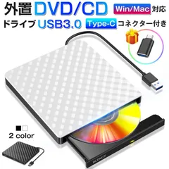 2023年最新】ポータブルdvdプレイヤーの人気アイテム - メルカリ