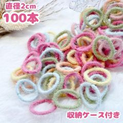 Item thumbnail for item 423c85f9-842f-4d27-89ed-e9c6dbeb7f04