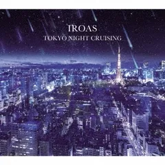 TOKYO NIGHT CRUISING 【CD、音楽 中古 CD】ケース無:: レンタル落ち