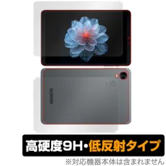 2026年最新】Alldocube iPlay 60 mini Turboの人気アイテム - メルカリ