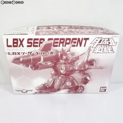 2025年最新】 ダンボール戦機 LBX シーサーペント の人気