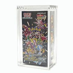 SPICA BOXローダー ボックスローダー UVカット 紫外線 約97％カット アクリル製 ディスプレイケース マグネット式 未開封ボックス 保管 収納 (ハーフサイズ) 1