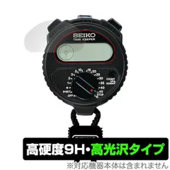 2025年最新】セイコー ストップウォッチ タイムキーパーの人気