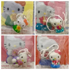 2025年最新】花言葉 キティの人気アイテム - メルカリ