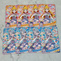 ドラゴンボールスーパーダイバーズ 5弾 スキャンシート ゲット