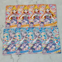 ひみつのアイプリ アイプリグランプリ エターナルジュエルブルーピンク