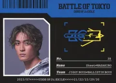 【中古】コレクションカード(男性) JIGGY BOYS ≠ BALLISTIK BOYZ/砂田将宏/横型/BATTLE OF TOKYO フォトカード