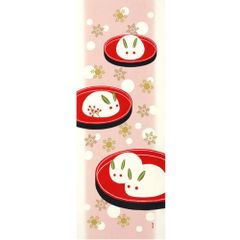 絵手ぬぐい【ほっこり雪うさぎ】濱文様 南天 冬ウォールデコ ハンカチ代わり 冬ウォールデコ 可愛い 新品未使用品 日本製