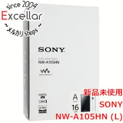 2023年最新】nw-a105hnの人気アイテム - メルカリ