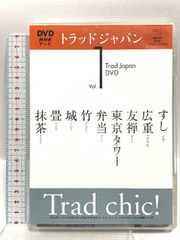 【中古】 街は虹いろ子ども色/草の根出版会/大沢豊 楽天市場】【中古】街は虹いろ子ども色 草の根出版会 大沢 豊