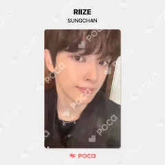 RIIZE ソンチャン トレカ RIIZING SM STORE 公式 トレカ - メルカリ