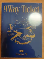 プロミスナイン 9Way Ticket 未開封 KINO アルバム (WEGO ナウェティ)