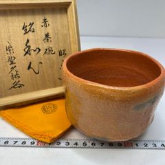 常滑 常滑焼 石水窯 稲葉安信 粉引茶碗 茶碗 茶盌 茶器 - メルカリ
