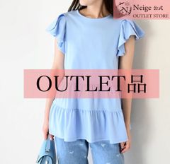 【アウトレットNeige公式】Neige、トップス、Tシャツ、フリル、OTP40305BL1