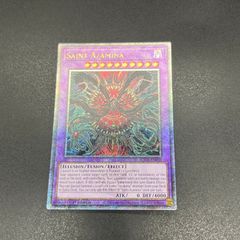 遊戯王 聖アザミナ 25th クオシク 3枚セット 日版 - メルカリ