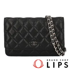 シャネル マトラッセ チェーンウォレット AP0250 キャビアスキン レディース ショルダーバッグ ブラック  美品 【中古】