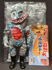 2025年最新】ヤモマーク ドブラーの人気アイテム - メルカリ