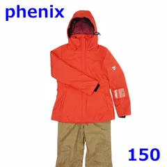 フェニックス ジュニア 150cm スキーウェア 上下 セット レッド 150 子供 子ども Phenix R2502-132