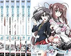 俺たちに翼はない 初回全6巻 セット＋if番外編 Amazon.co.jp: 俺たちに翼はない Anniversary Edition : PCソフト