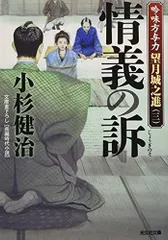 2024年最新】城進の人気アイテム - メルカリ