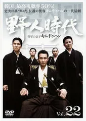 2025年最新】キム・ドンジュンの人気アイテム - メルカリ