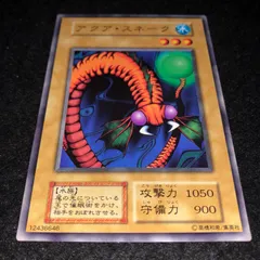 遊戯王 初期 booster 42枚 2026年最新】遊戯王 ブースター 初期の人気アイテム - メルカリ