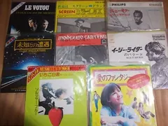 2024年最新】レコード！ イージー・ライダーの人気アイテム - メルカリ