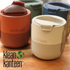 新品　未使用品　HILLEBERG kleankanteen タンブラー Yahoo!オークション - Klean Kanteen｜クリーンカンティーンの