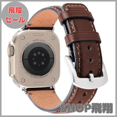 【大安売り】Wristitani Trela アップルウォッチ バンド レザー apple watch バンド iWatch バンド 革 オイルワックスレザー 45mm 44mm 42mm 41mm 40mm 38mm アップルウォッチ 8 7 6 SE 5