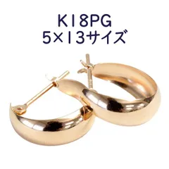 K18PG ムーンピアス 5mm×13mm 月甲ピアス 地金ピアス フープピアス フープ K18 ピンクゴールド