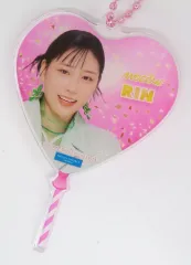 【中古】キーホルダー 橋迫鈴(アンジュルム) ハートバルーン風キーホルダー 「モバガチャ Hello! Project 2024 Valentine オフィシャルオンラインガチャ」 レア景品