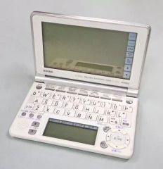 CASIO 医学書院 IS-N8000◇看護医学電子辞書・送料込み！ - メルカリ