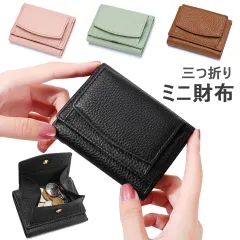 財布 ミニ財布 レディース 本革 小さい財布 コンパクト カードケース y2