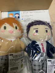 消えた初恋 ぬいぐるみ Amazon.co.jp: 消えた初恋 ぬいぐるみ : おもちゃ