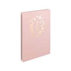 【迅速発送】リヒトラブ 書き置き御朱印帳 ジャバラ式 23ポケット 紅梅 A371-12
