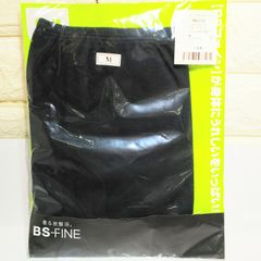 【加茂繊維株式会社】レディースタイツ 着る岩盤浴 BSファイン ウエスト60-70/M ブラック 未開封品/mik0192
