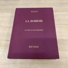 トスカニーニ La Bohème 完全版 CD 32枚組 未開封 トスカニーニ La Bohème 完全版 CD 32枚組 未開封 トスカニーニ