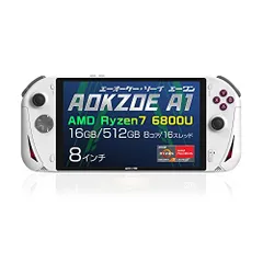 2023年最新】aokzoeの人気アイテム - メルカリ