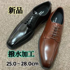 新品未使用 紳士靴 撥水加工 ビジネスシューズ  革靴 kv-3005のサムネイル