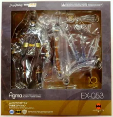 2025年最新】figma ニンジャバットマン dxの人気アイテム - メルカリ 2025年最新】figma ニンジャバットマン dxの人気アイテム - メルカリ