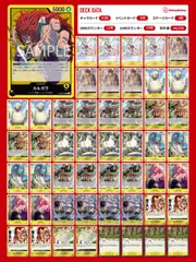2025年最新】黄エネルの人気アイテム - メルカリ