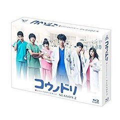 中古】魂の深奥デトックス 完全に癒された《宇宙次元の自分》にワープする瞑想法 本当の呼吸に目覚め、守るDaily Lesson - メルカリ