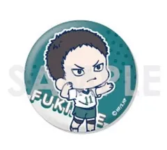 【中古】バッジ・ビンズ 吹上仁悟 「ハイキュー!! わちゃっと! トレーディング缶バッジ 伊達工業」